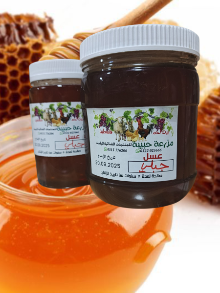 عسل جبلي
