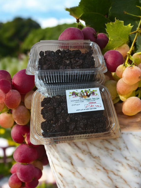 زبيب حلواني احمر