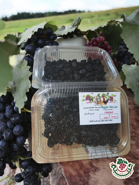 زبيب أسود بتوني