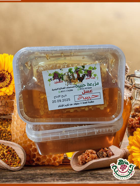 عسل شمع الطبيعي