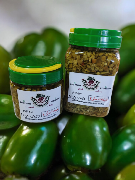 فليفلة حارة