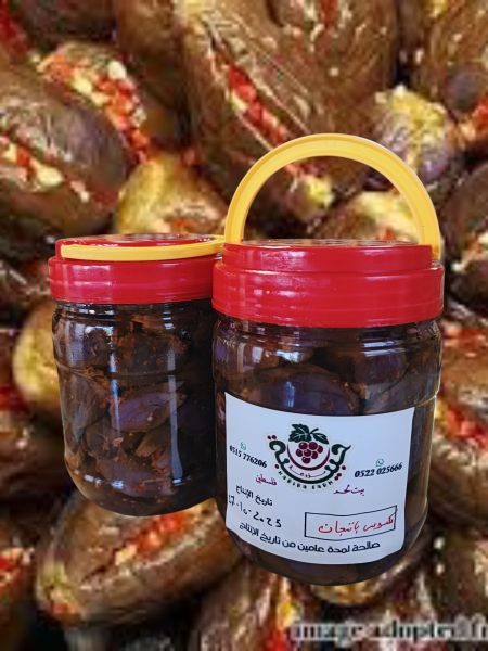 مكدوس مكسرات باتنجان بيروتي